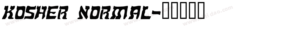 Kosher Normal字体转换